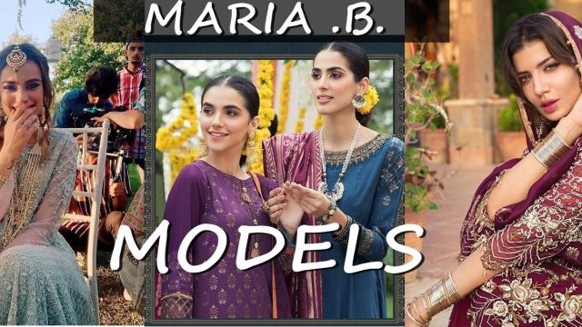 maria b models names
