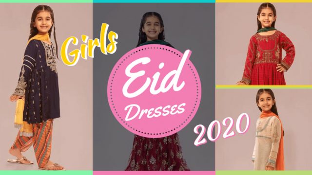 Eid Dresses for Girls 2020 Maria b Kids dress